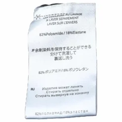 Newline Bike Knee Pants Black* Cykling|Tights