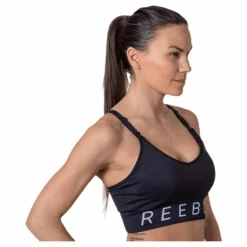 Reebok Maternity  Bra Black* Mammakläder|Träning