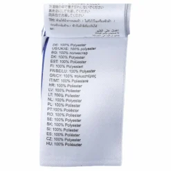 Kempa Poly Shirt Jr Blue*Barn Inomhussporter|T-Shirts