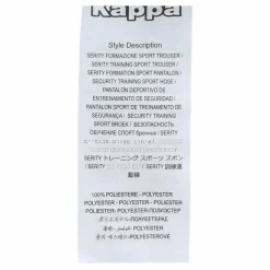 Kappa Serity Jr Blue*Barn Fotboll|Byxor