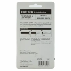 Yonex Super Grap 3 Pcs Black* Racketsporter|Racket Och Bollar