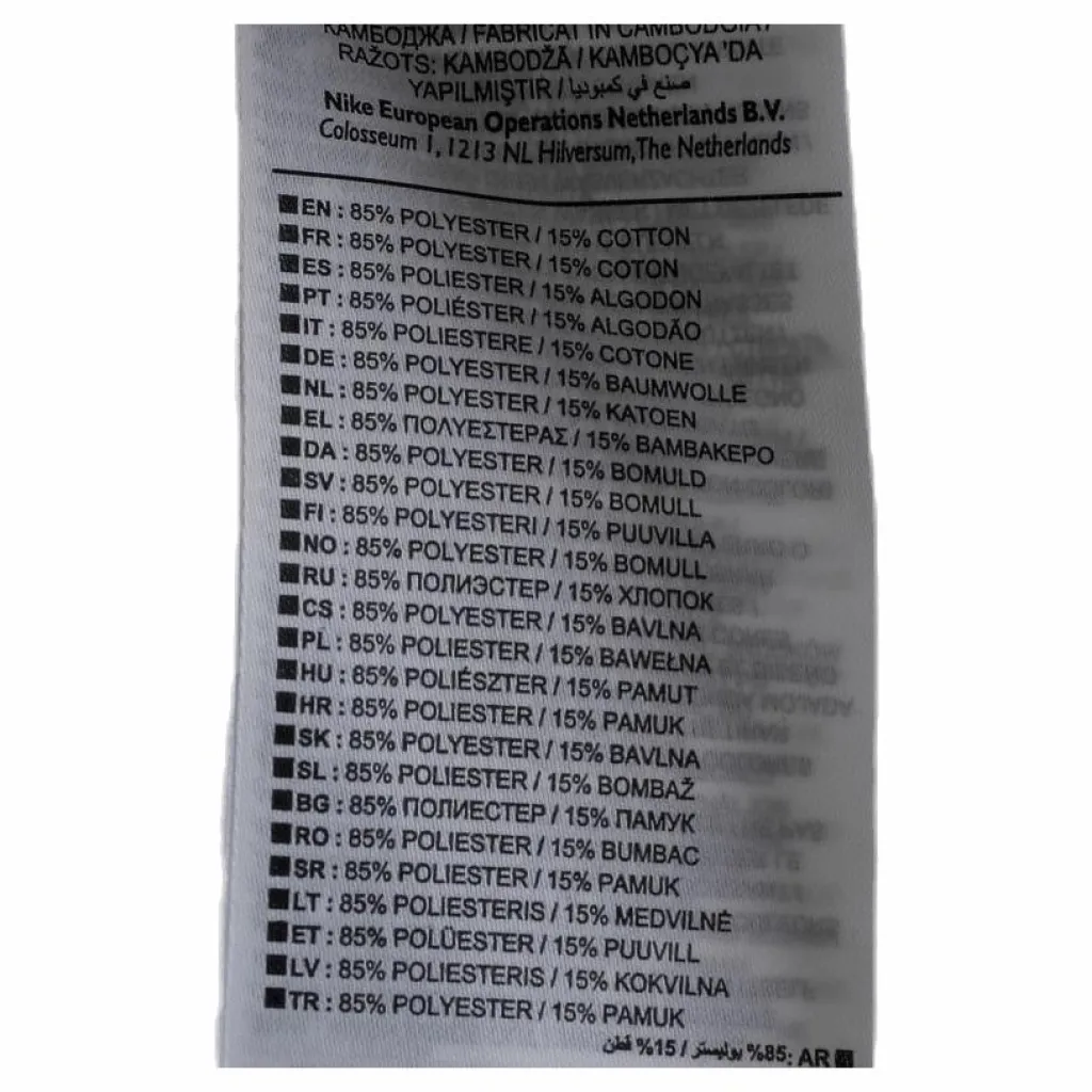 Nike Tailwind Tank GX White/Grey* Löpning|Linnen